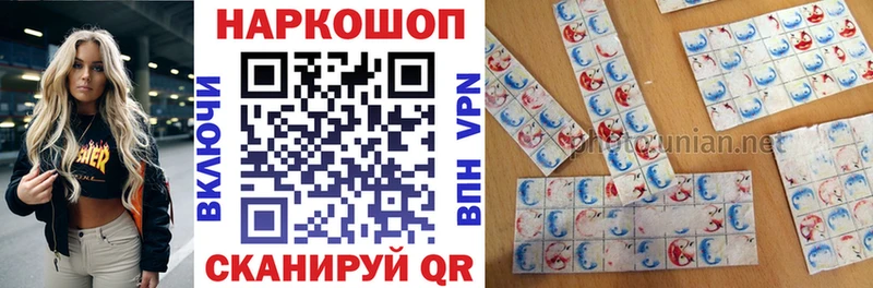 Где купить наркоту Городище СК  Каннабис  Codein  Мефедрон  ГАШИШ  КОКАИН 