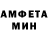 МЕТАДОН кристалл Dmytro Prysakar
