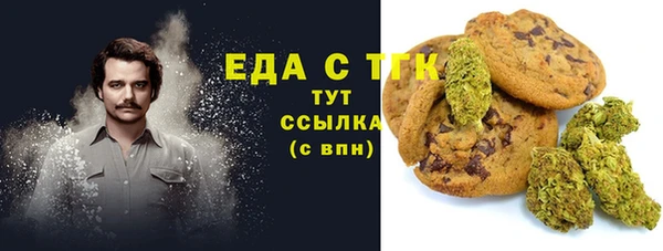 скорость Беломорск