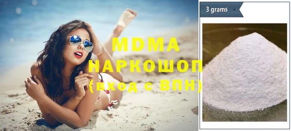 скорость Беломорск