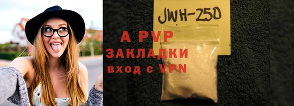 MESCALINE Богородск