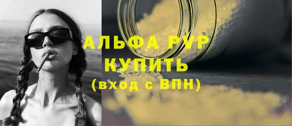 скорость Беломорск
