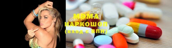 спайс Белоозёрский