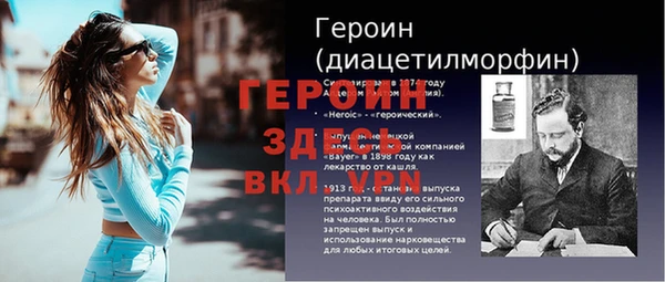 скорость Беломорск